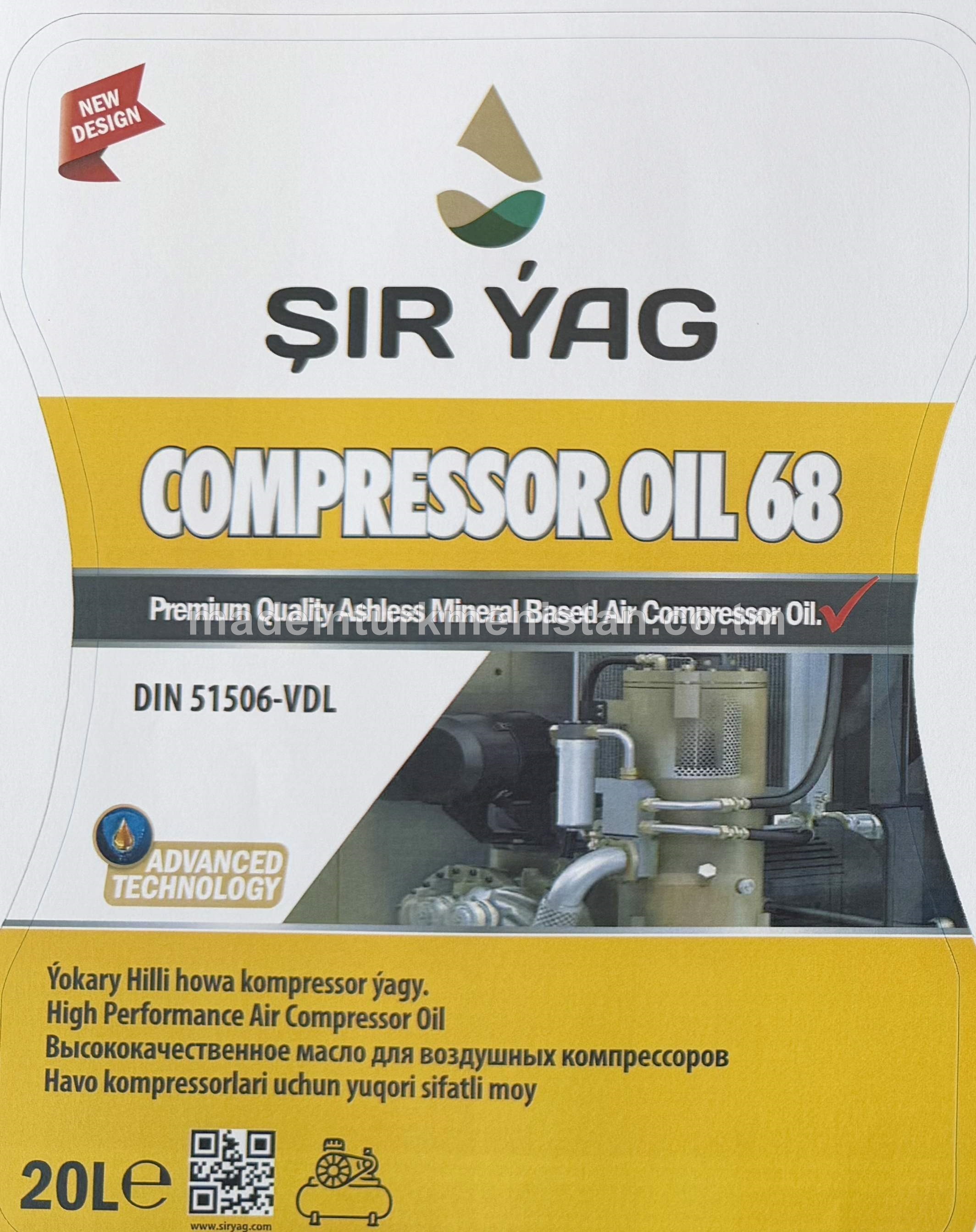 COMPRESSOR OIL 68 howa kompressor ýagy