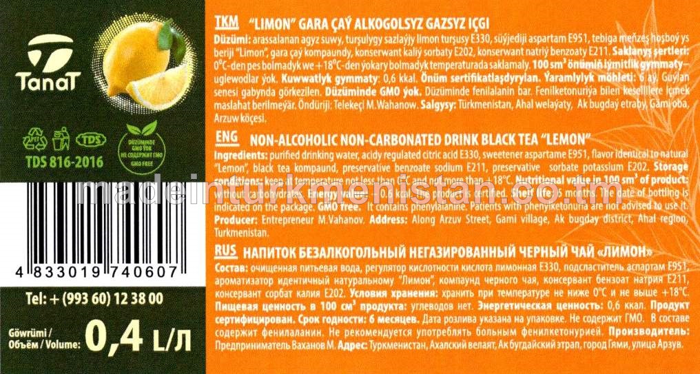 “LIMON” GARA ÇAÝ ALKOGOLSYZ GAZSYZ IÇGI