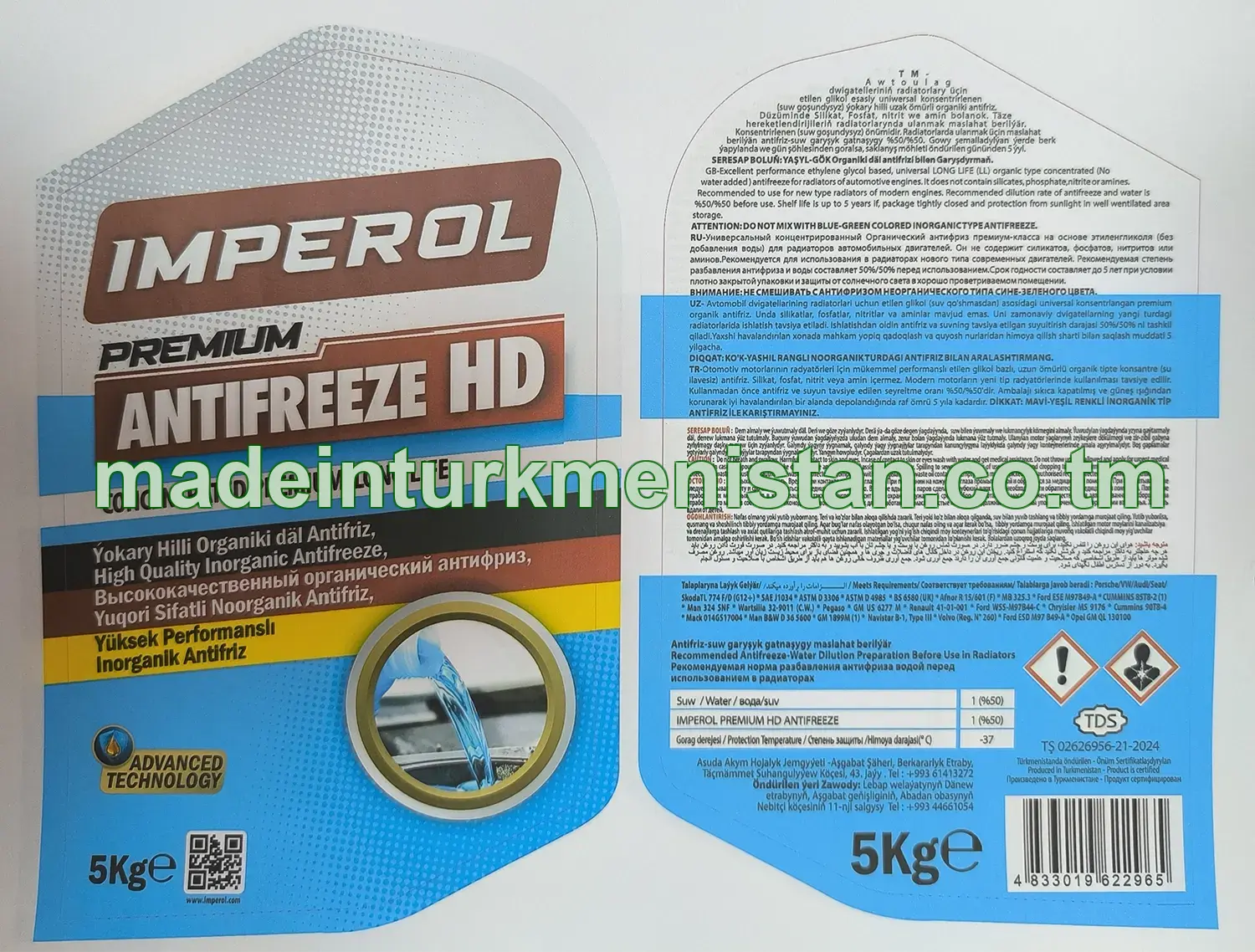 Ýokary Hilli Organiki Antifriz HD PREMIUM