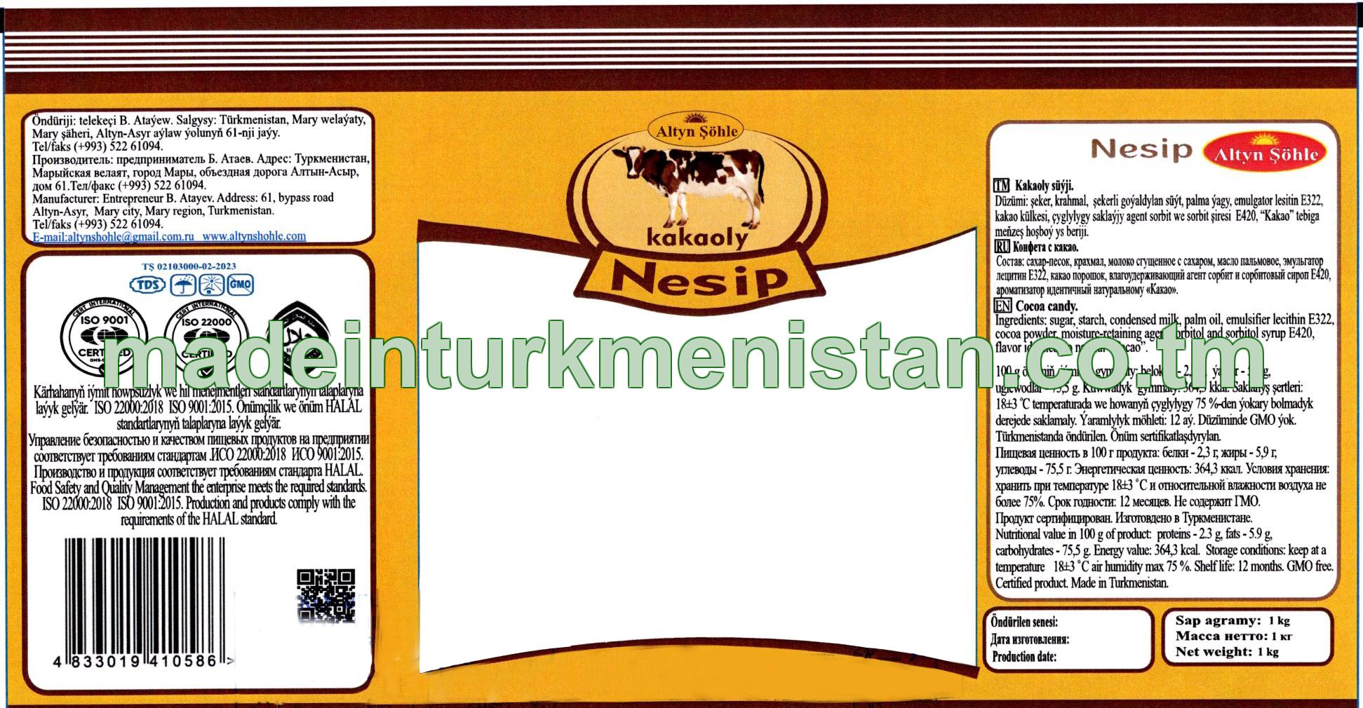 "Nesip" kakaoly süýji