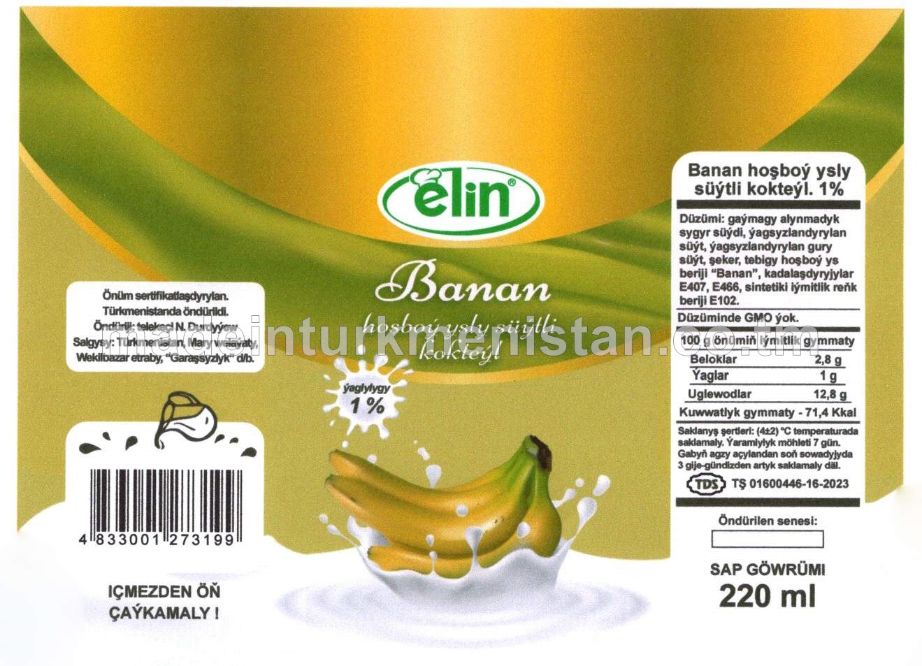 Banan hoşboý ysly süýtli kokteýl, ýaglylygy 1%