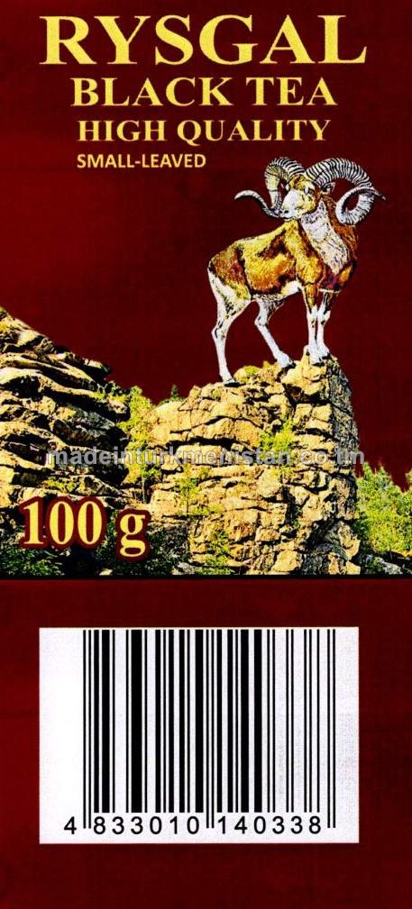 Gara çaý ownuk ýaprakly, ýokary hilli