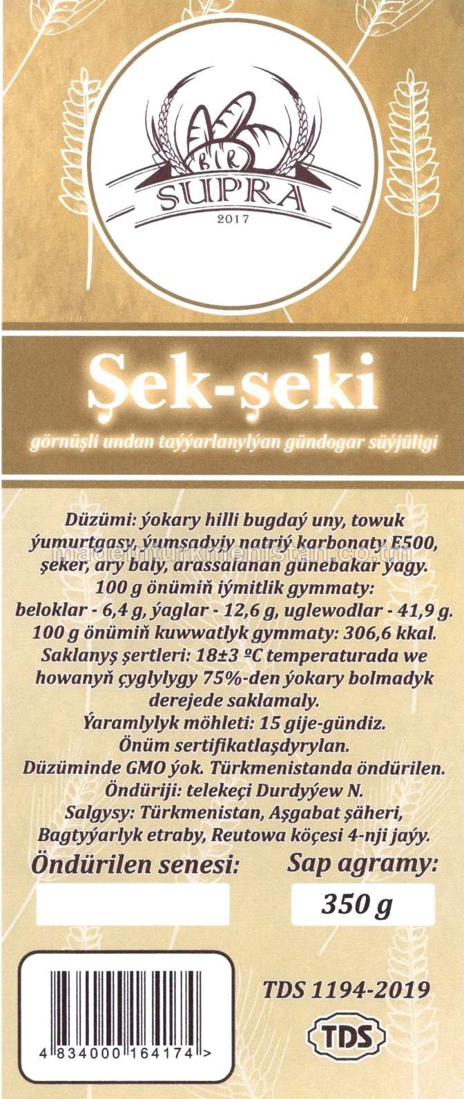 Şek-şeki görnüşli undan taýýarlanylýan gündogar süýjüligi, ýokary hilli