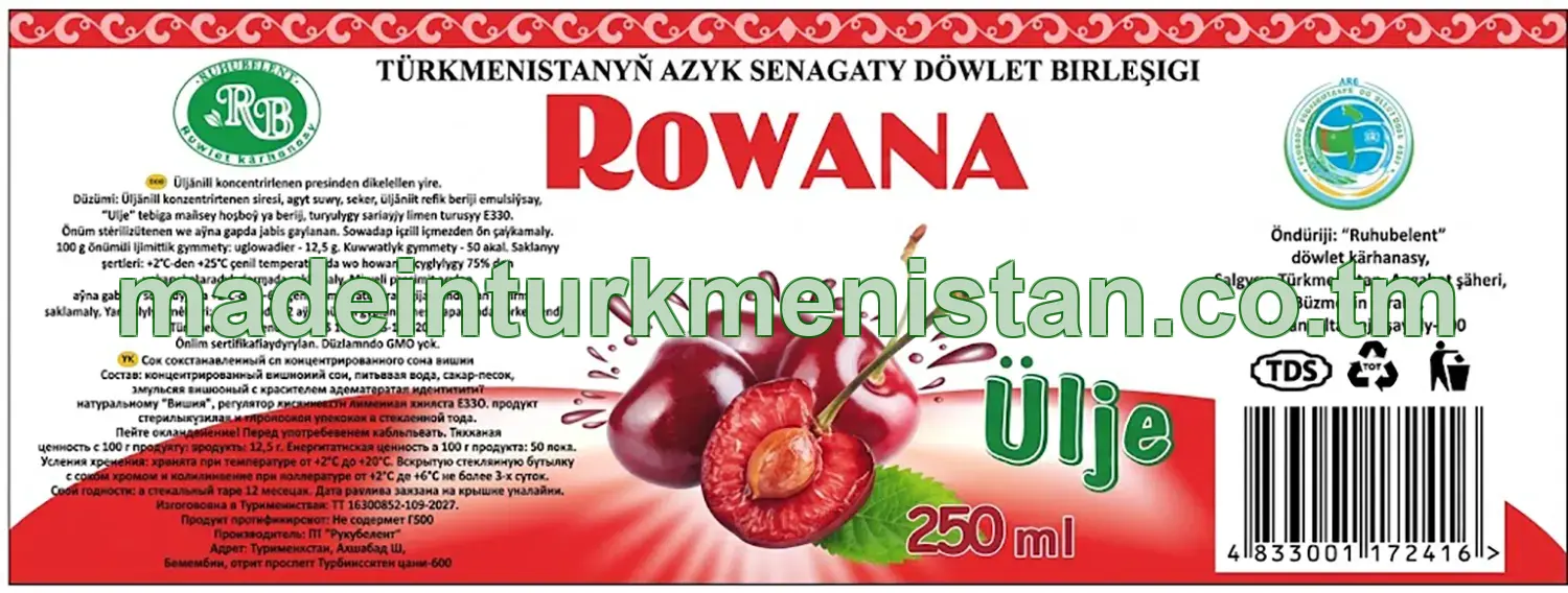 "Rowana" üljäniň konsentrirlenen şiresinden dikeldilen şire