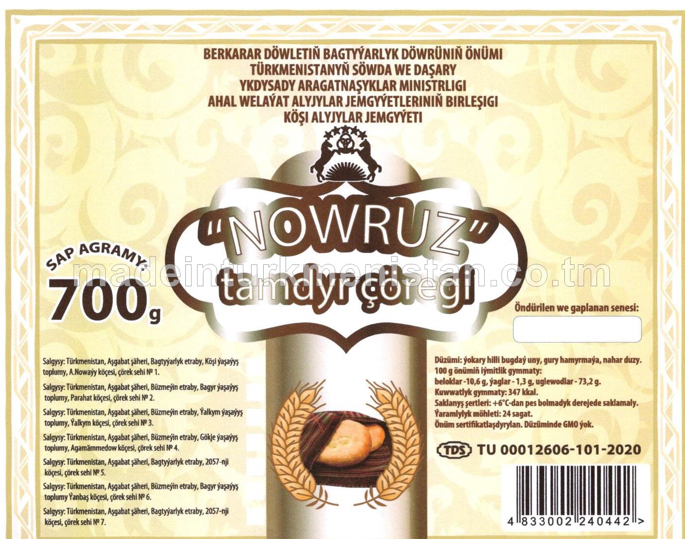 "ABADAN" tamdyr çöregi. Ýokary hilli bugdaý unundan