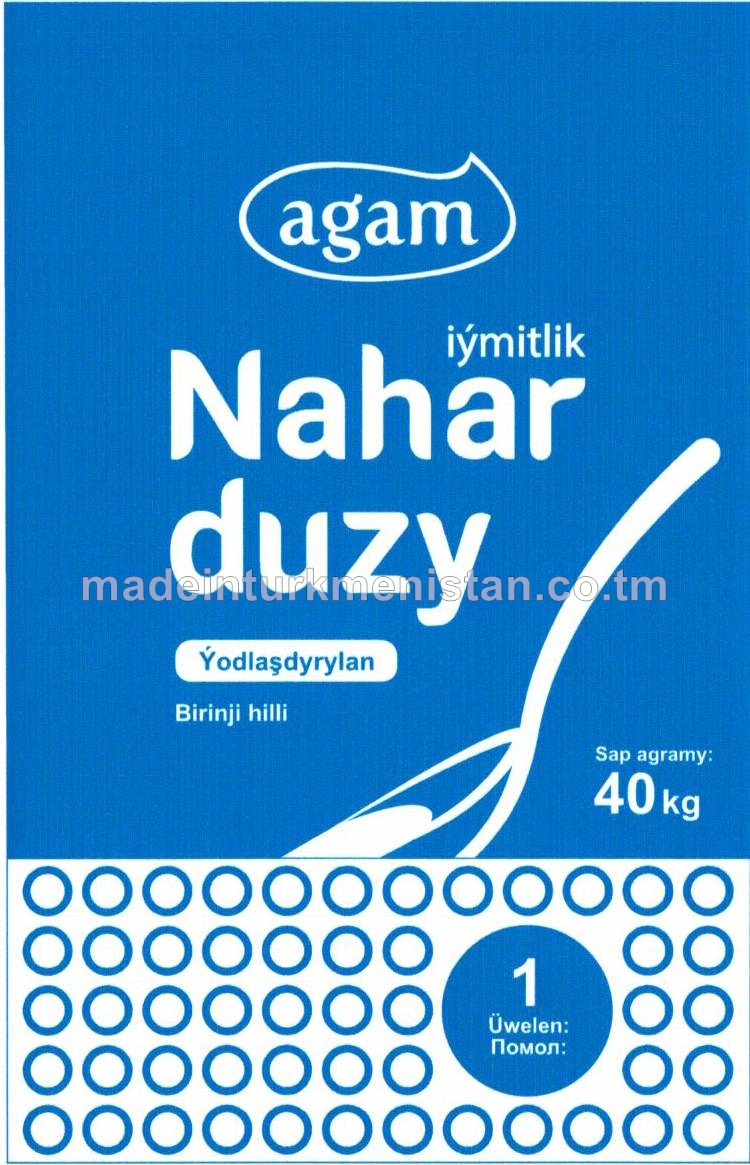 Çöken ýodlaşdyrylan iýmitlik nahar duzy. Birinji hilli. Üwelen:1