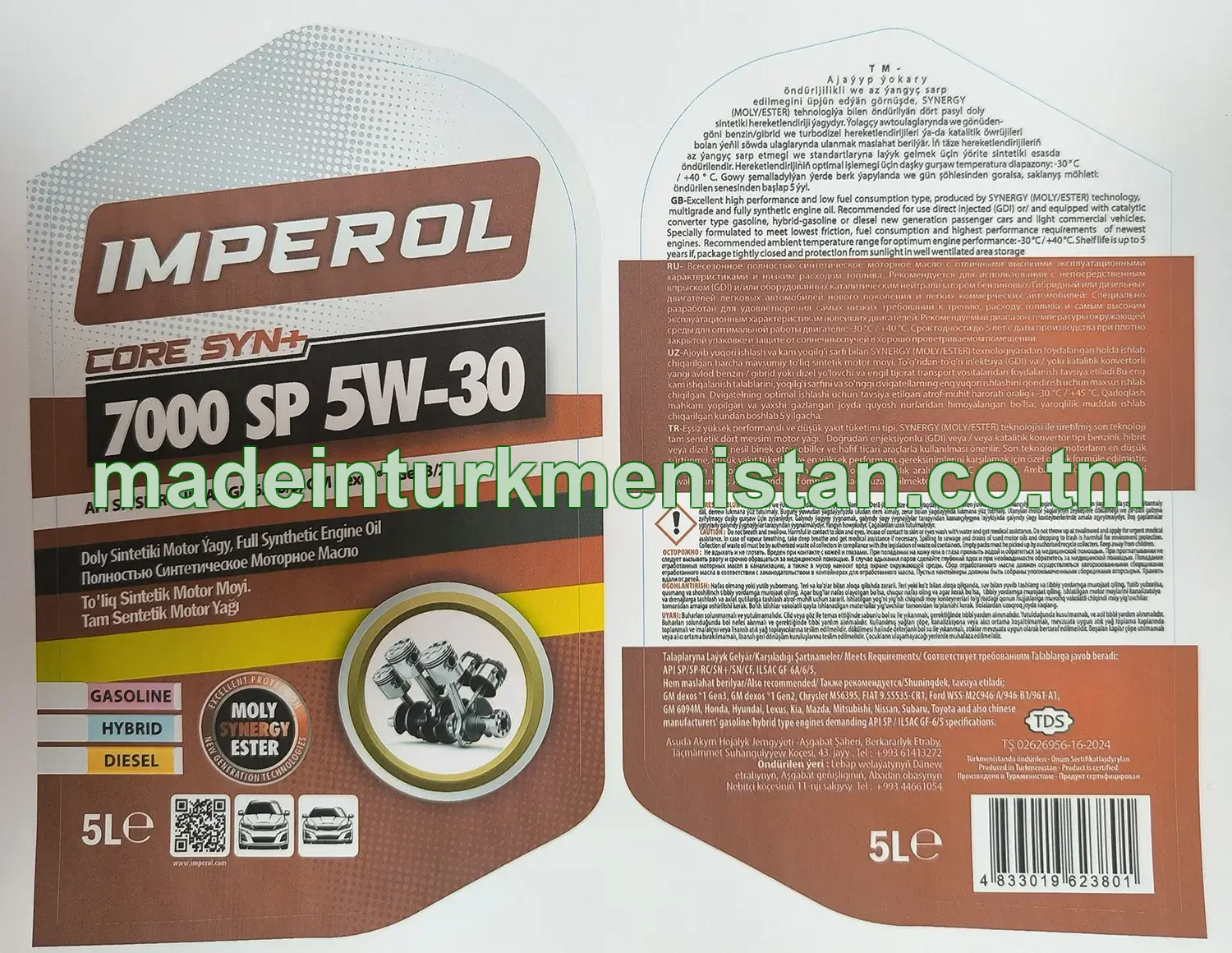 Doly Sintetiki Motor Ýagy 7000 SP 5W-30 CORE SYN+