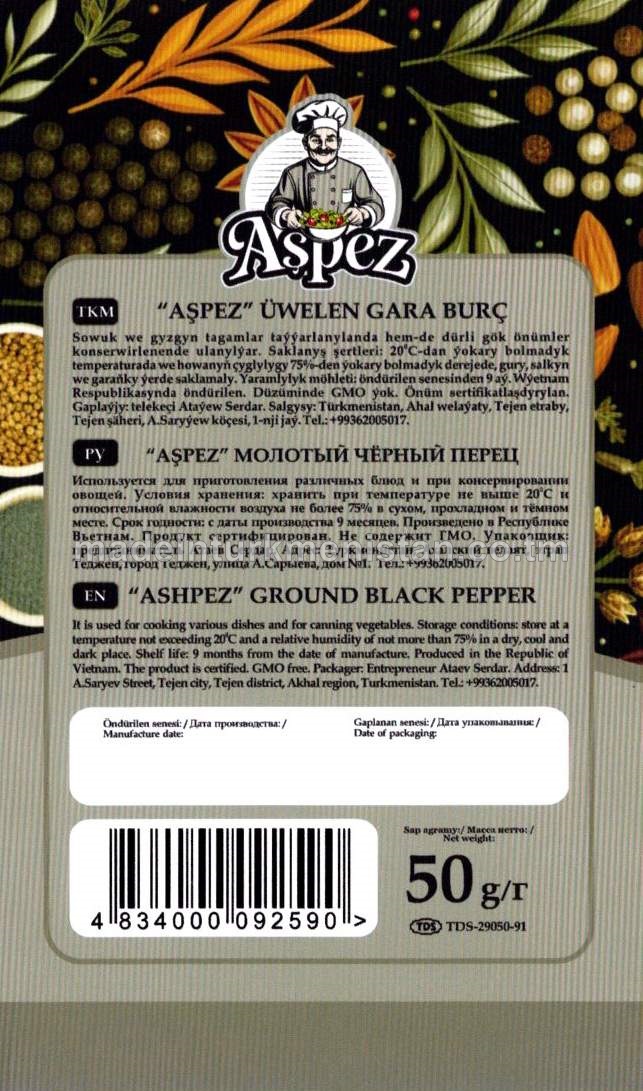 "AŞPEZ" Üwelen gara burç (Wýetnam Respublikasynda öndürilen)