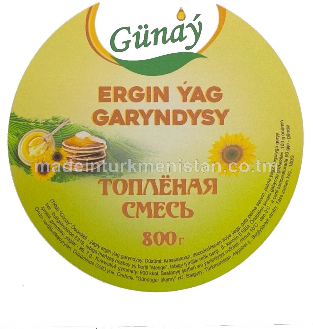 "Günaý" ösümlikli-ýagly ergin ýag garyndysy