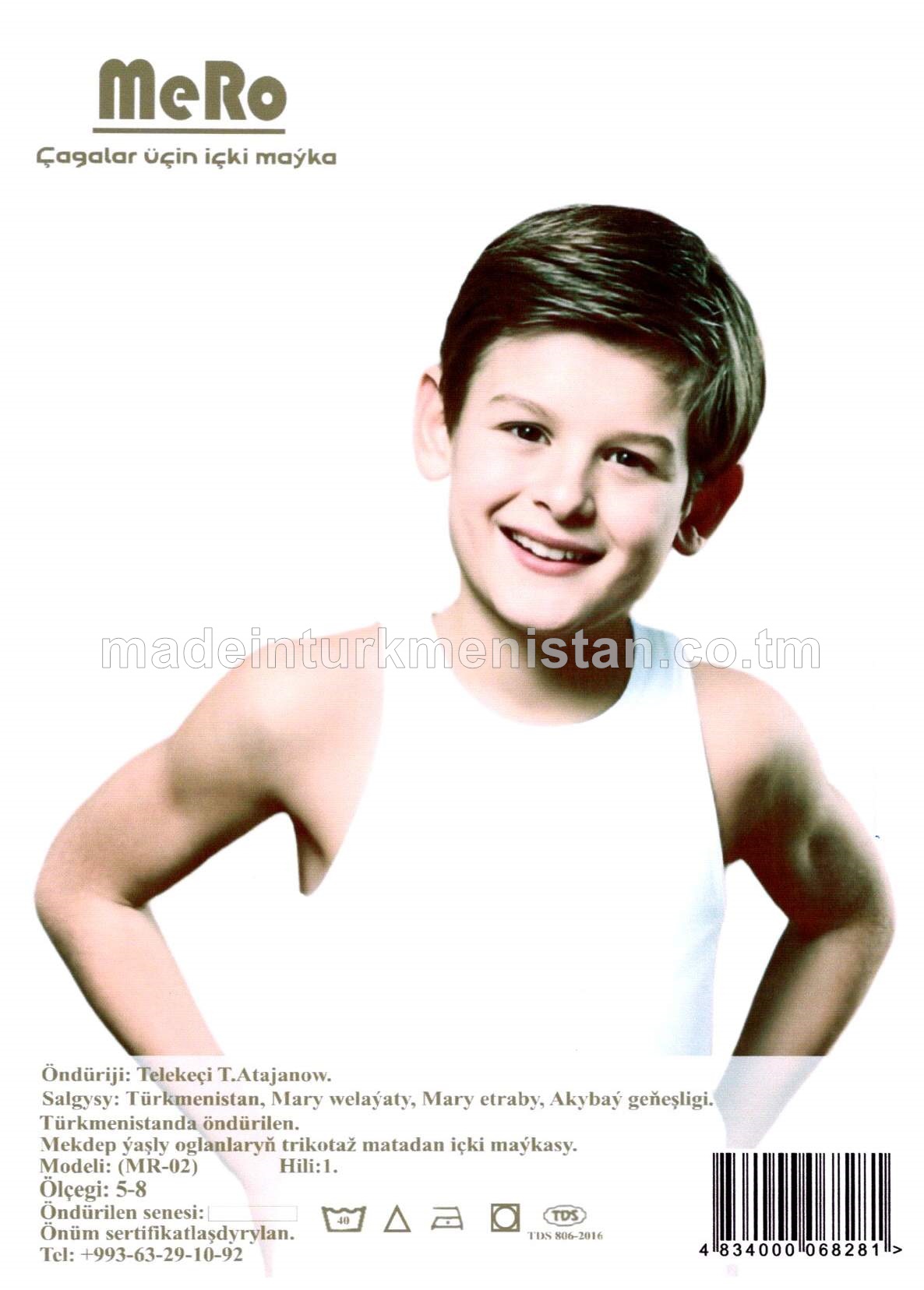 Mekdep ýaşly oglanlaryň trikotaž matadan içki maýkasy. Modeli: MR-02. Hili: 1. Ölçegi: 5-8