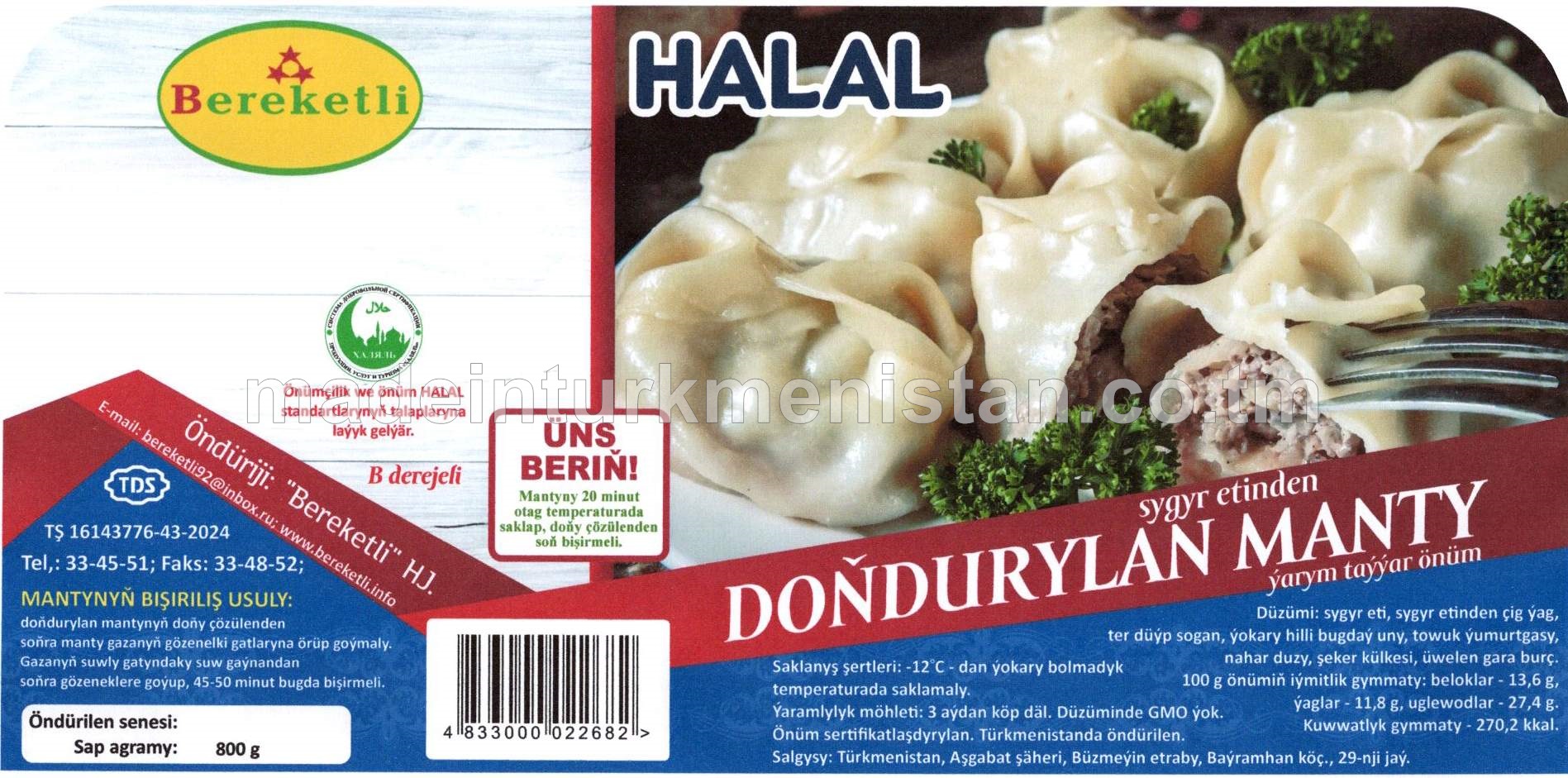 Doňdurylan manty sygyr etinden, ýarym taýýar önüm, B derejeli