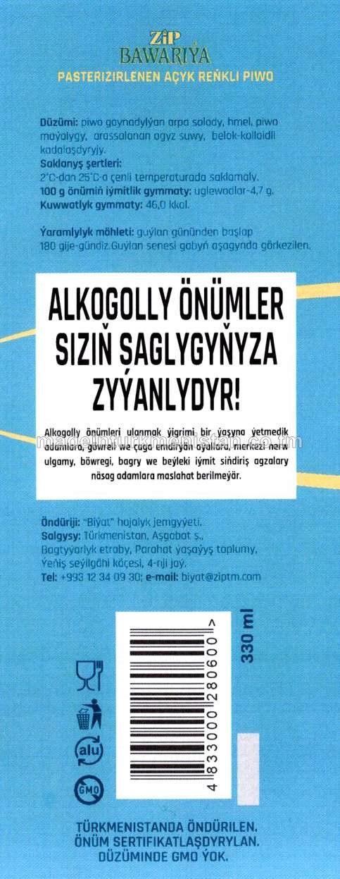 "Bawariýa" pasterizirlenen açyk reňkli piwo, Alk. 4,5%