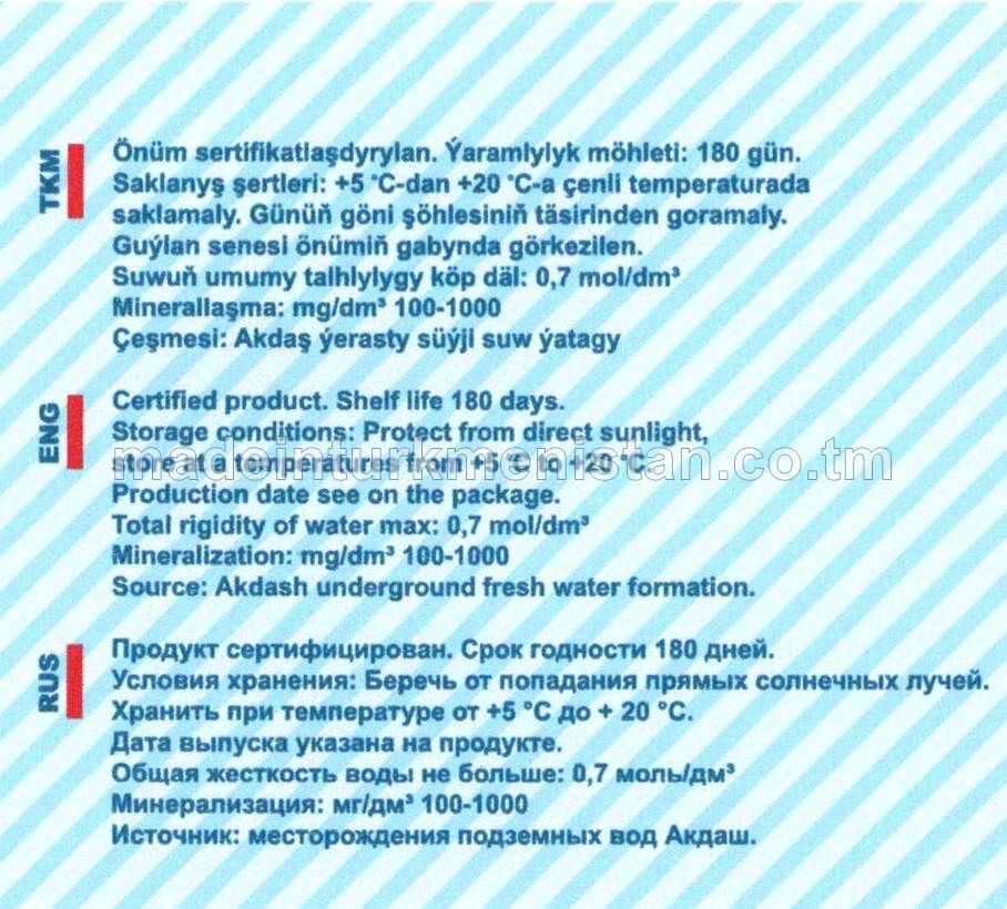"TUT" arassalanan gazsyz agyz suwy