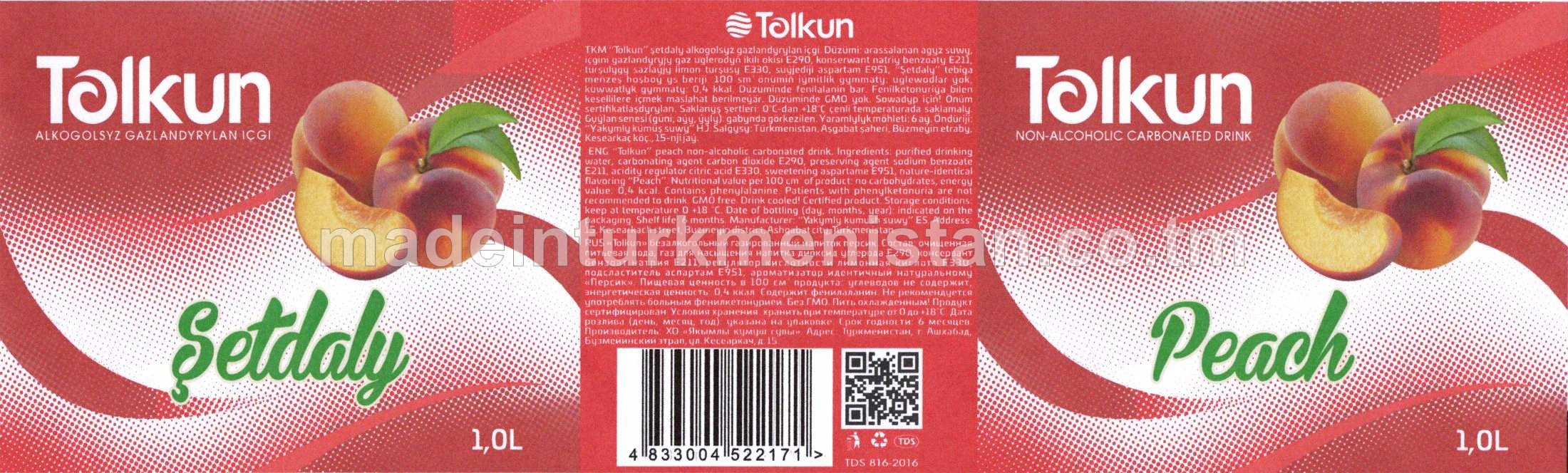 "Tolkun" şetdaly alkogolsyz gazlandyrylan içgi