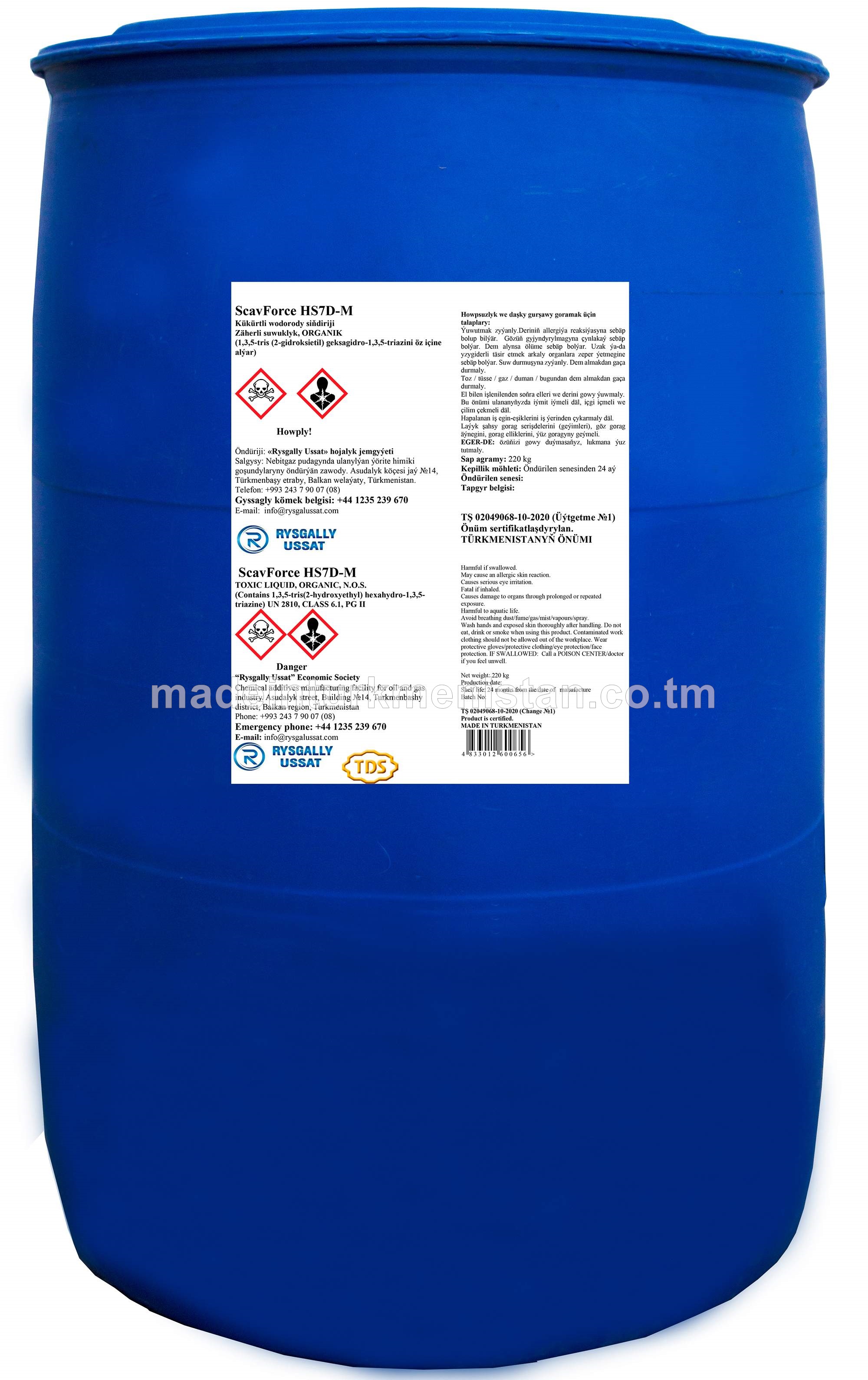 ScavForce HS7D-M Kükürtli wodorod siňdiriji Zäherli suwuklyk, ORGANIK (1,3,5-tris (2-gidroksietil) geksagidro-1,3,5-triazini öz içine alýar)
