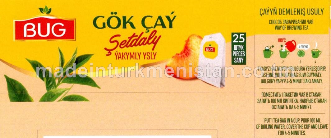 "BUG" šetdaly yakymly ysly gök çay, 50g