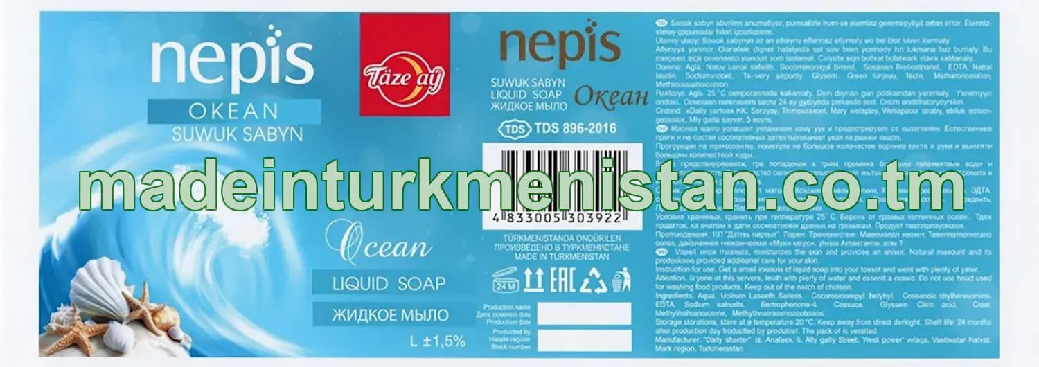 "nepis" suwuk sabyn okean ysly
