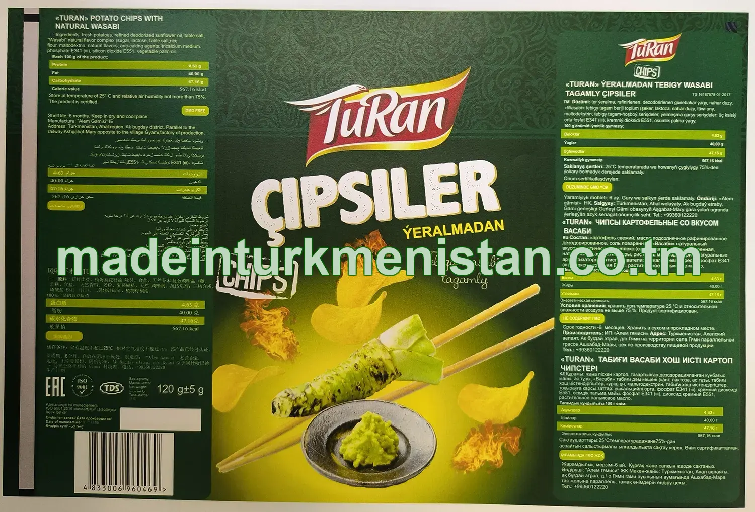 "TURAN" Ýeralmadan tebigy Wasabi tagamly çipsiler