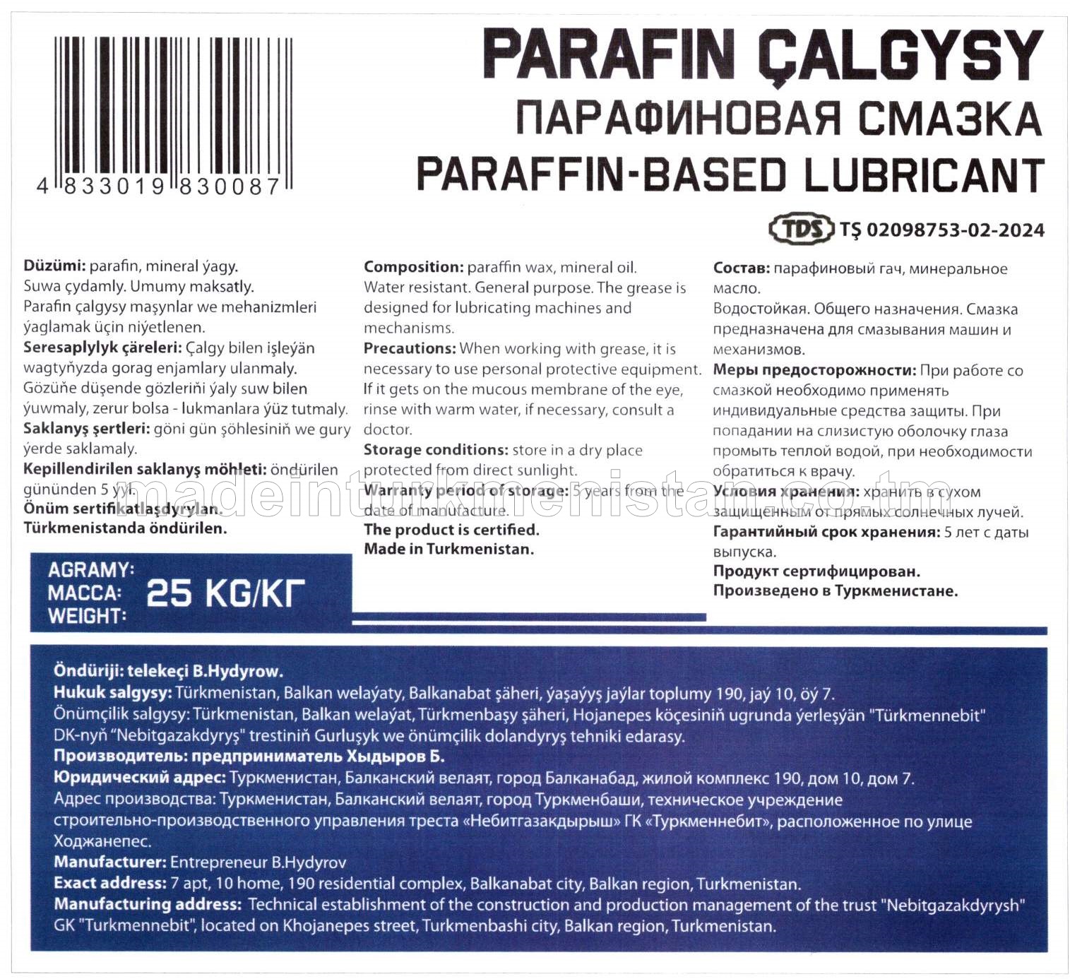 Parafin çalgysy