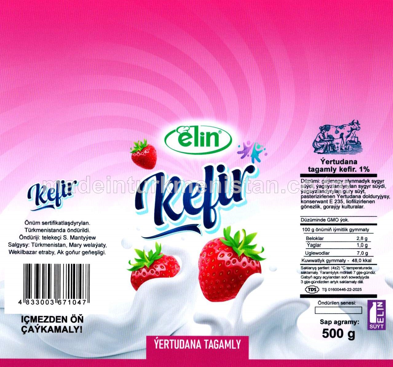 Ýertudana tagamly kefir. Ýaglylygy 1%