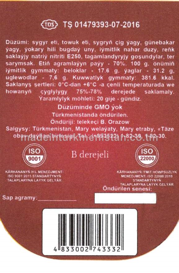 "Köýtendag" ýarym kakadylan şöhlat, B derejeli