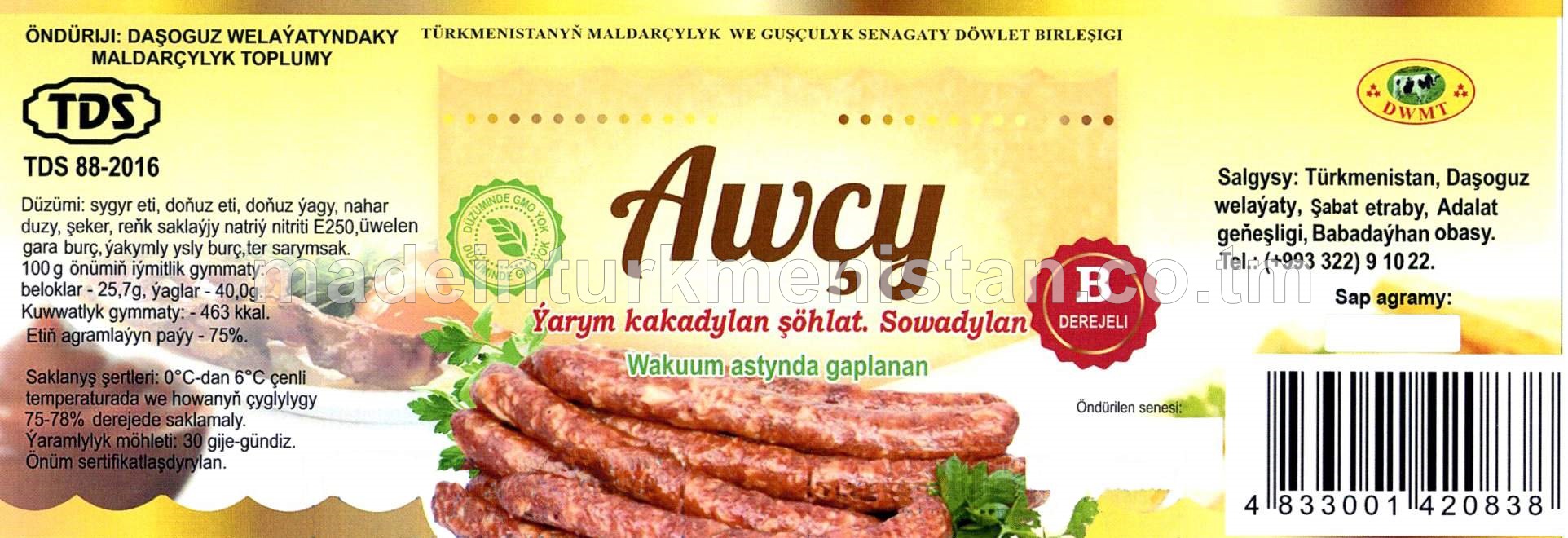 "Awçy" ýarym kakadylan şöhlat sowadylan, B derejeli