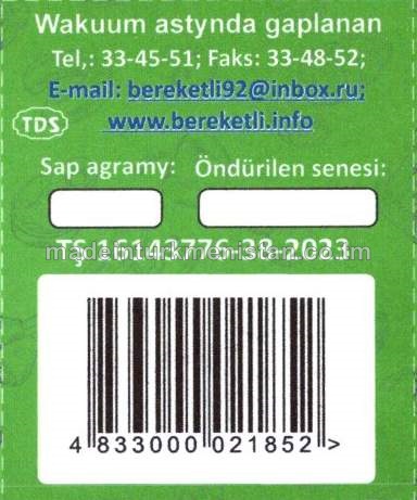 "Akmaral" ýarym kakadylan şöhlat, A derejeli