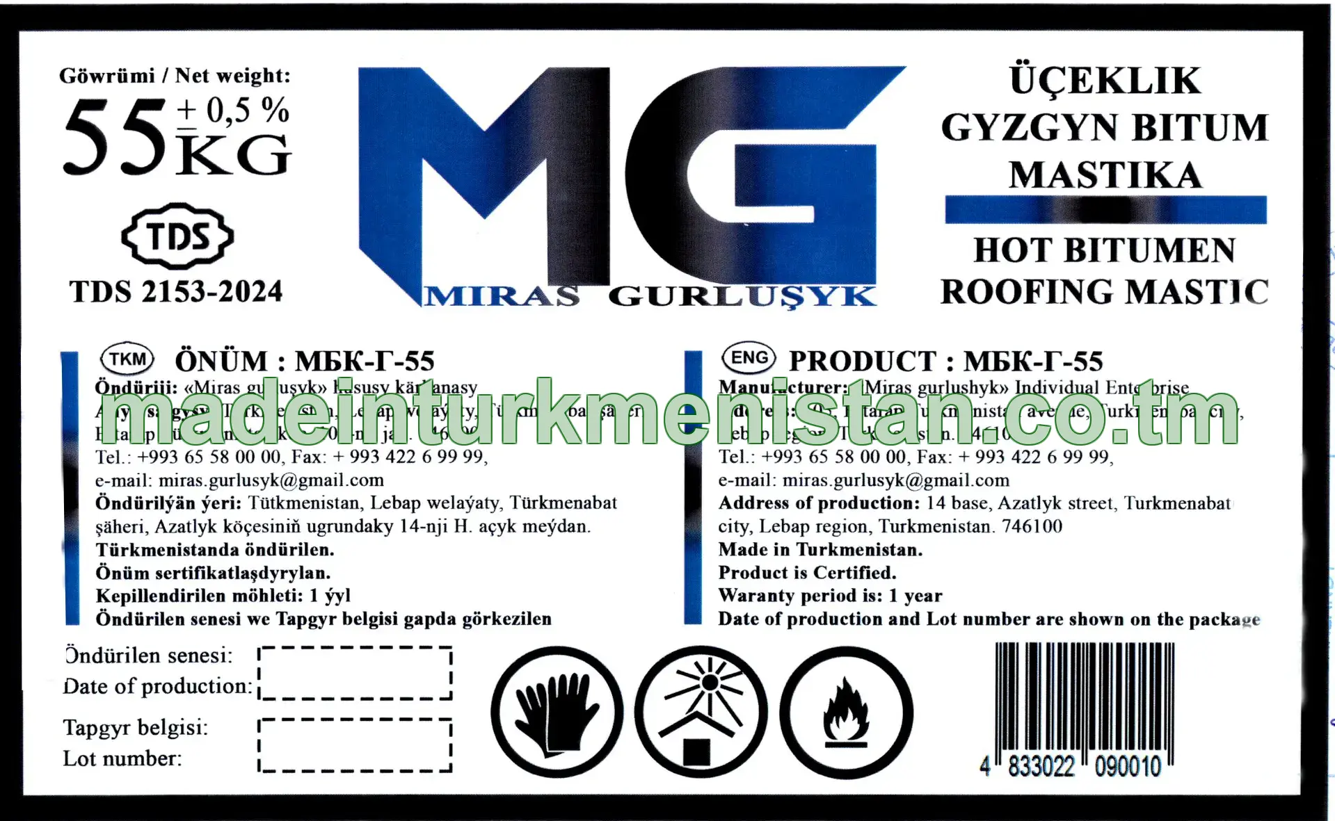 Üçeklik gyzgyn bitum mastika, markasy МБК-Г-55