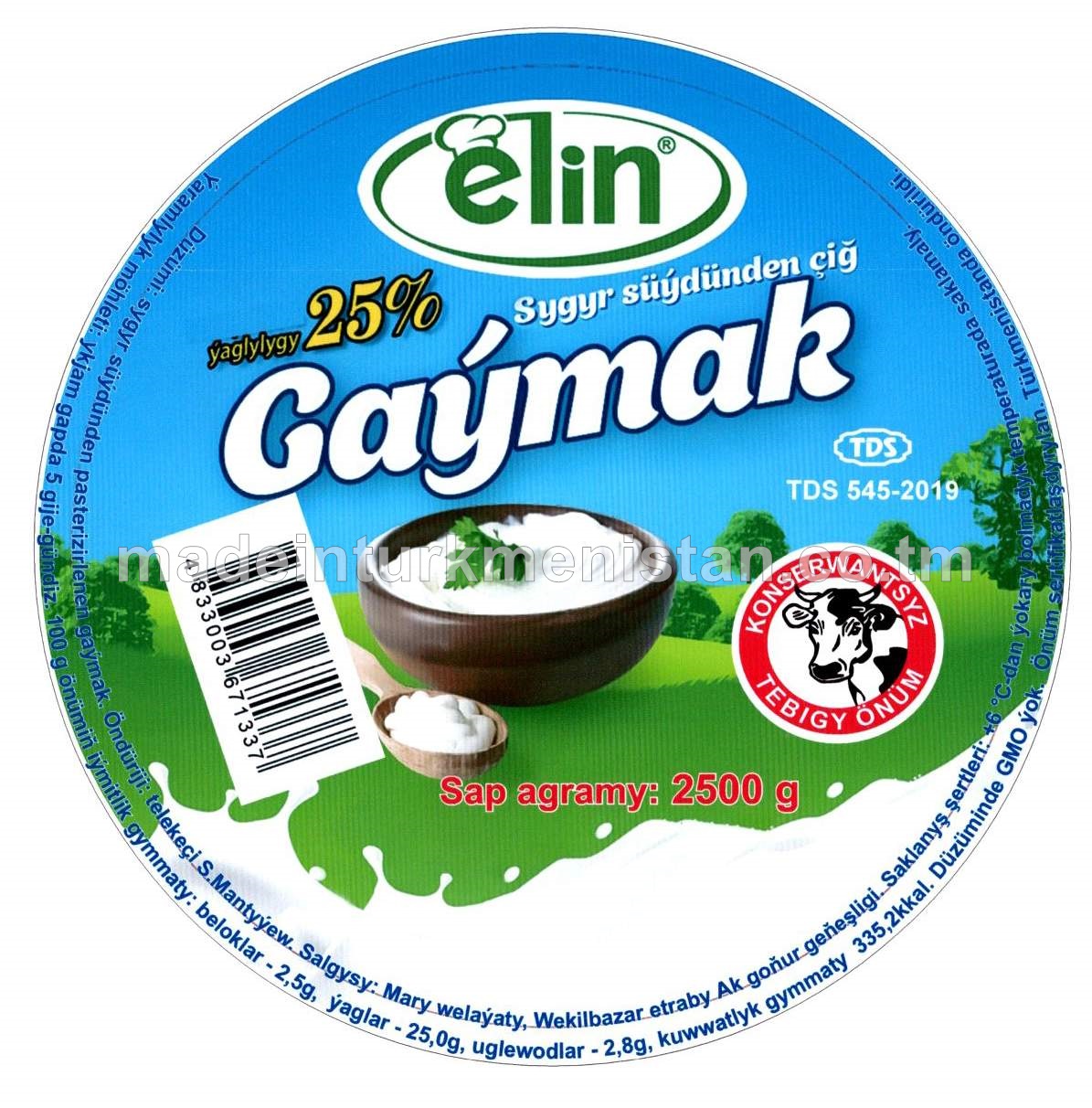 Sygyr süýdünden çig gaýmak. Ýaglylygy 25%