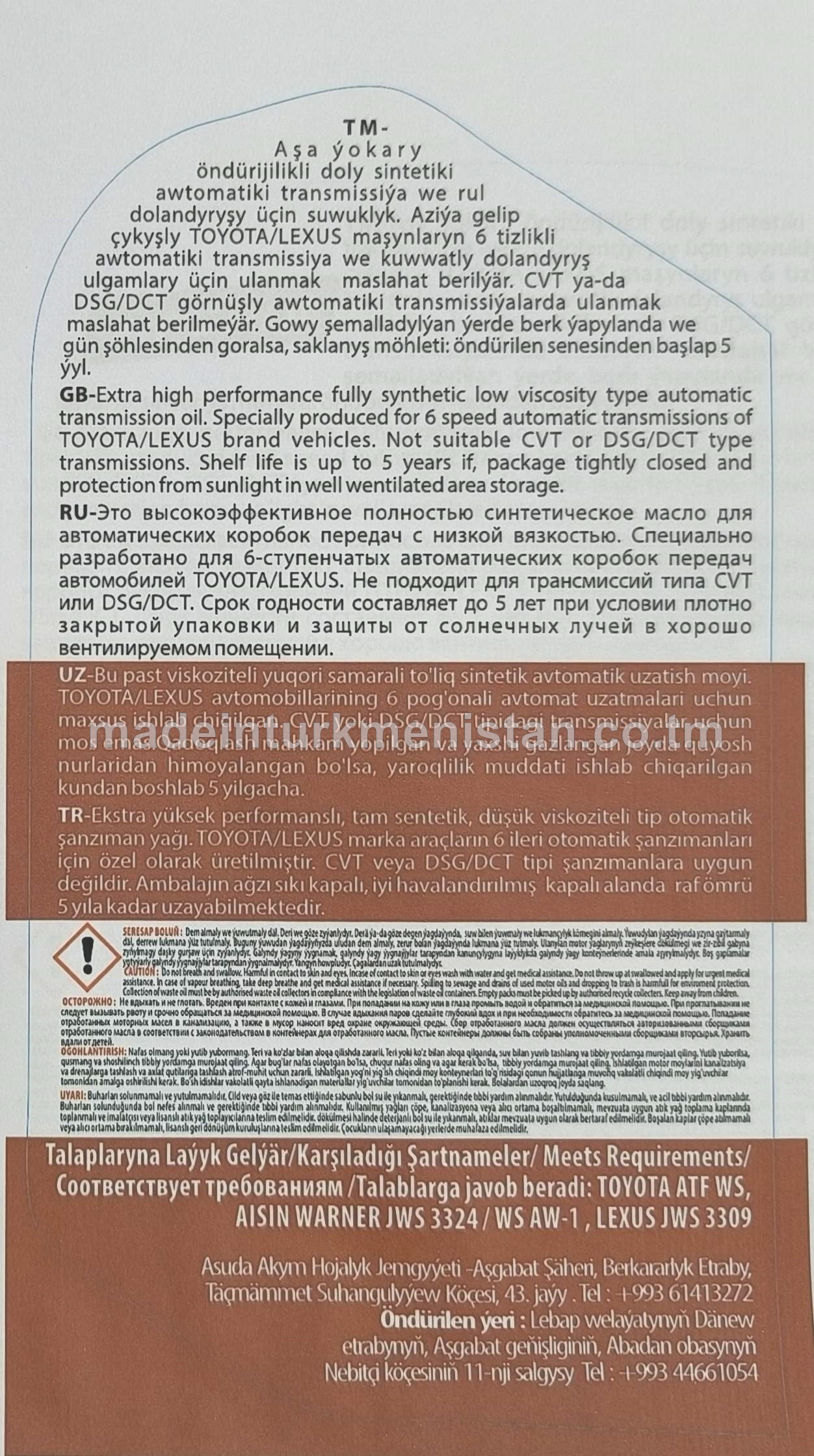 Doly Sintetiki Awtomatiki transmissiýa ýagy ATF SYN+ WS