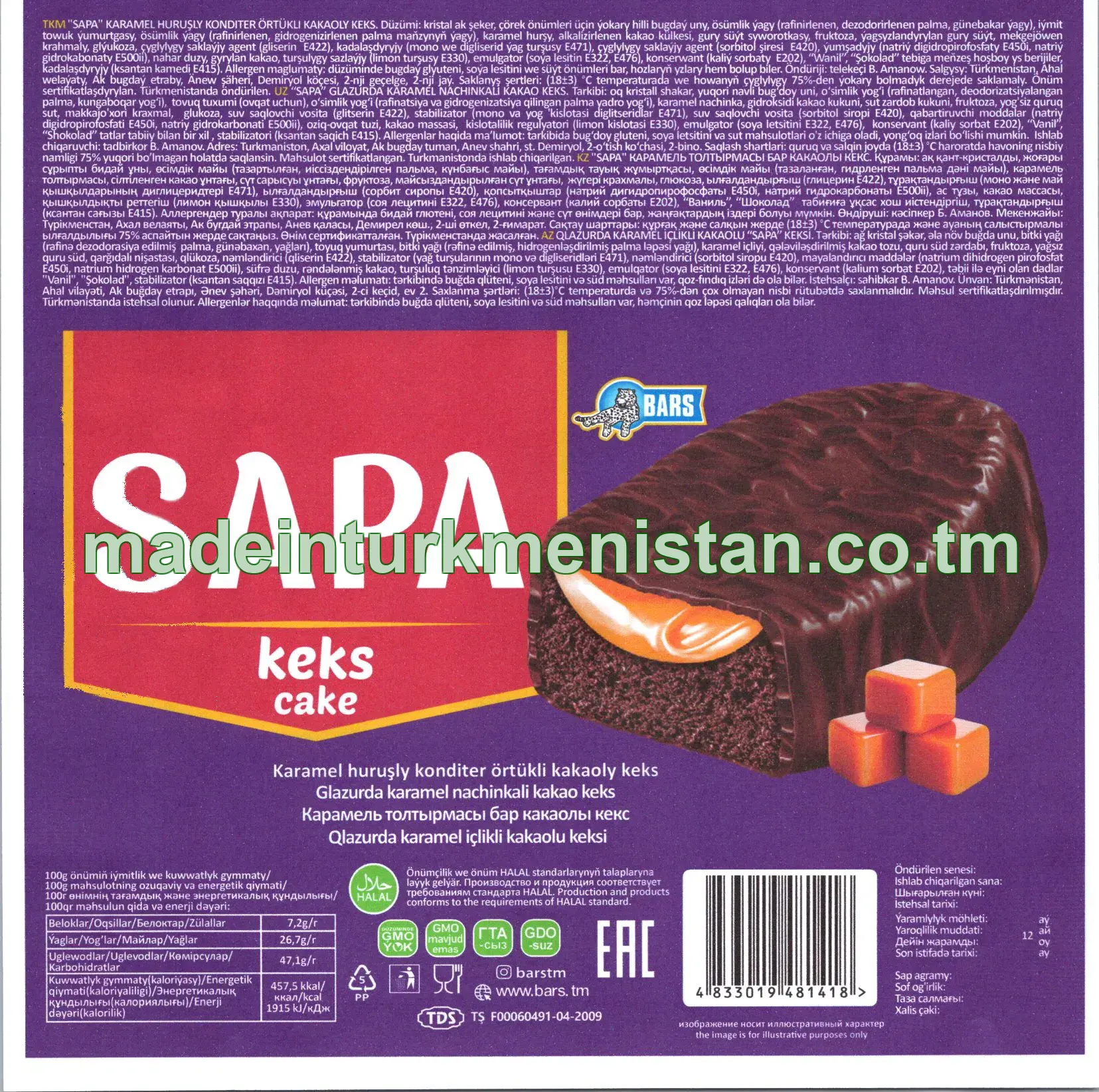 "Sapa" karamel huruşly konditer örtükli kakaoly keks