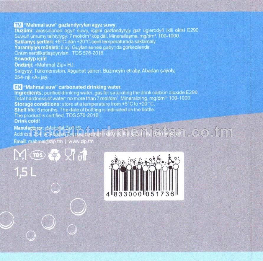 “Mahmal suw” gazlandyrylan agyz suwy