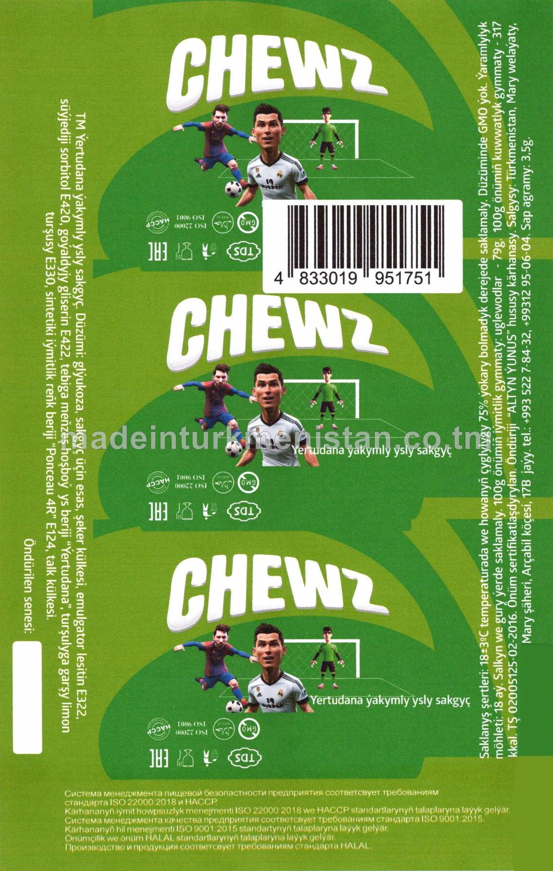 Ýertudana ýakymly ysly sakgyç