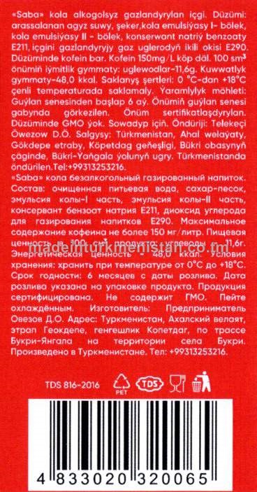 Kola alkogolsyz gazlandyrylan içgi