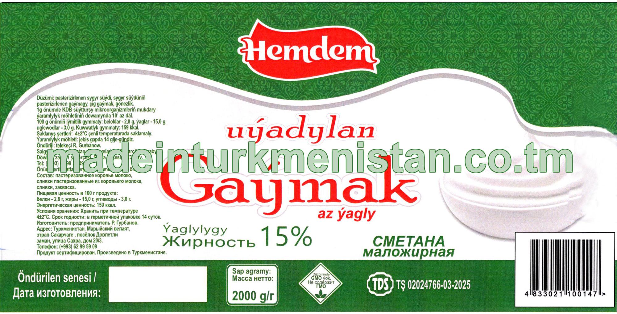 Az ýagly uýadylan gaýmak. Ýaglyygy 15%
