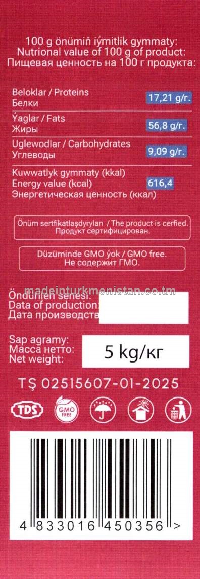 Duzlanan günebakar çigidi