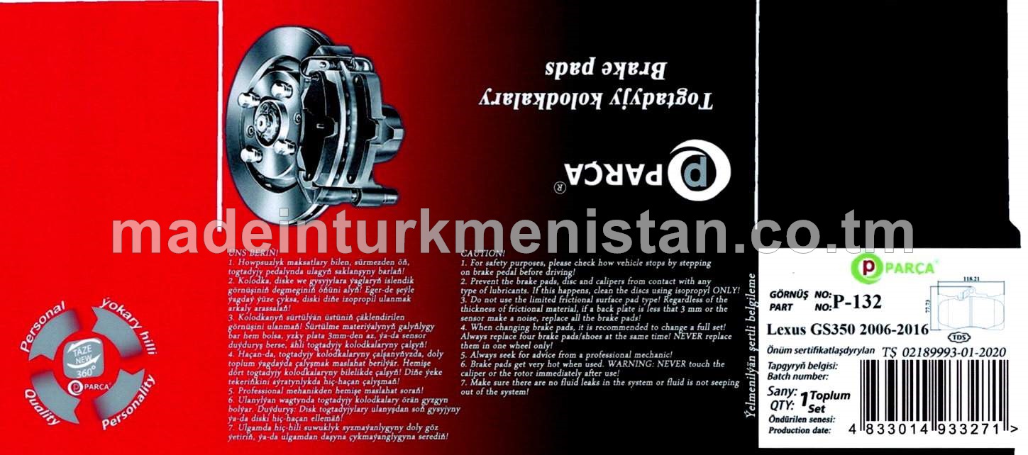 Togtadyjy kolodkalary P-132п Lexus GS350 2006-2016