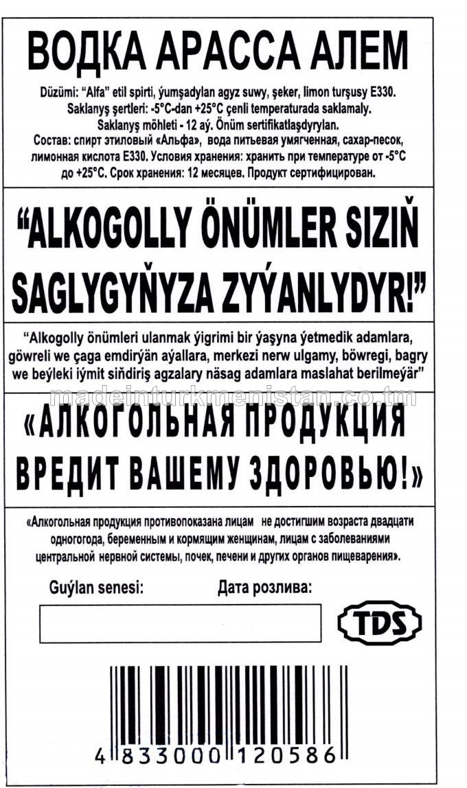 "Arassa älem" aragy. Alk: 40%