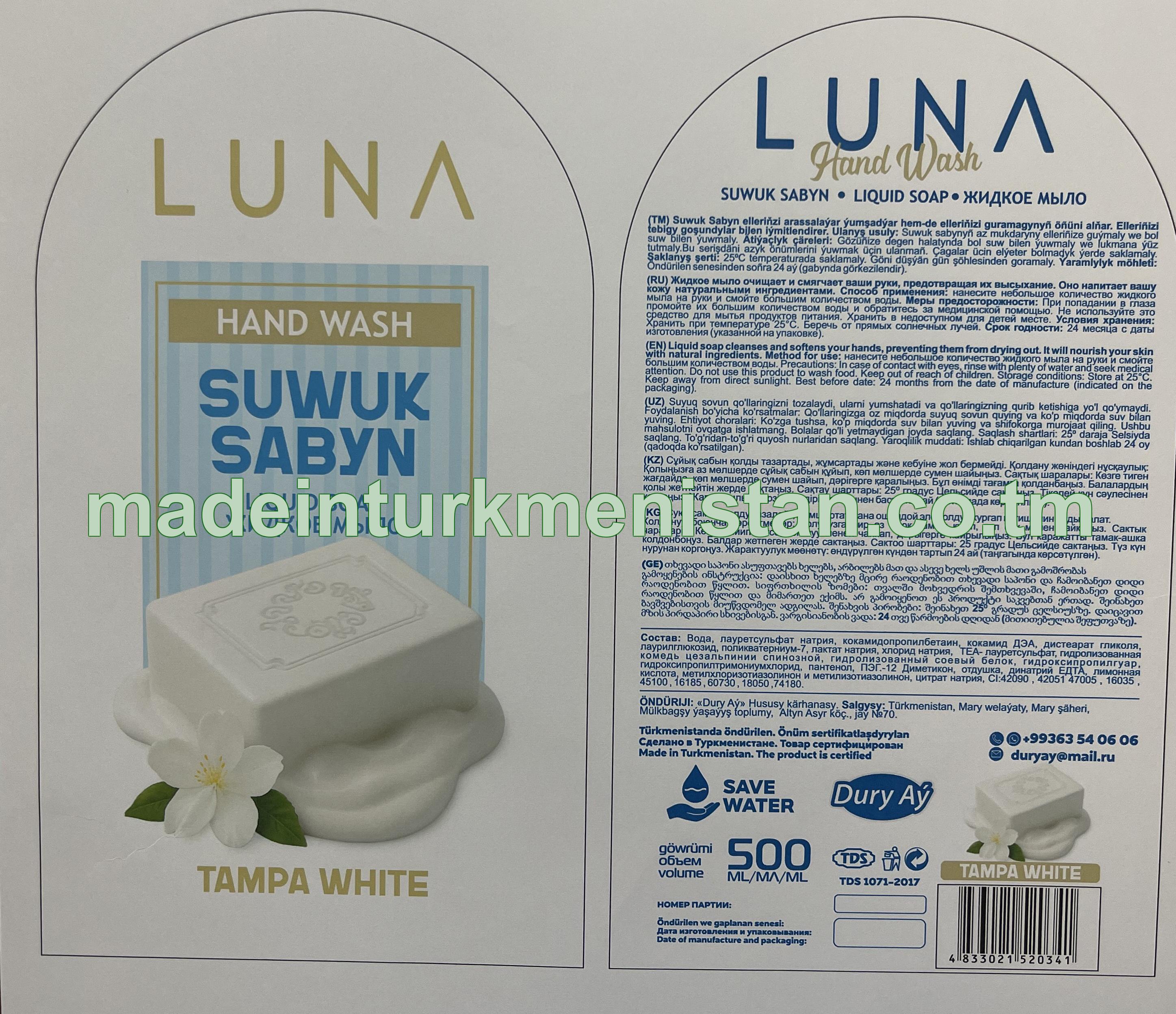 Suwuk sabyn. Tampa White