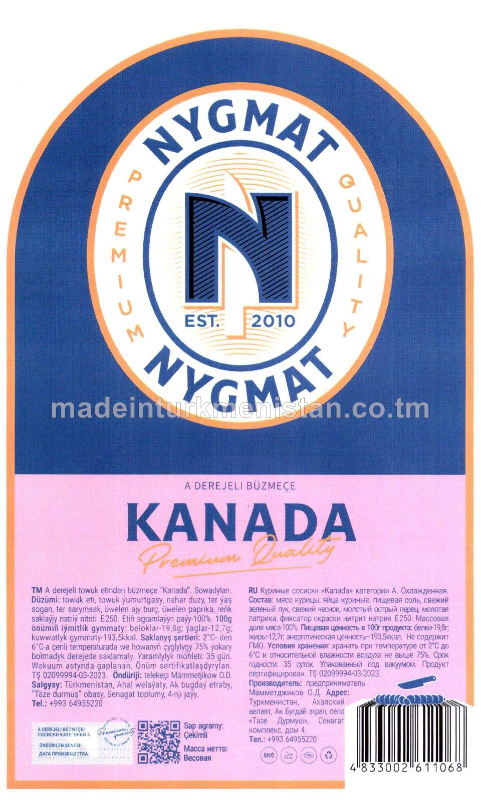 A derejeli towuk etinden büzmeçe “Kanada”. Sowadylan (çekimli)