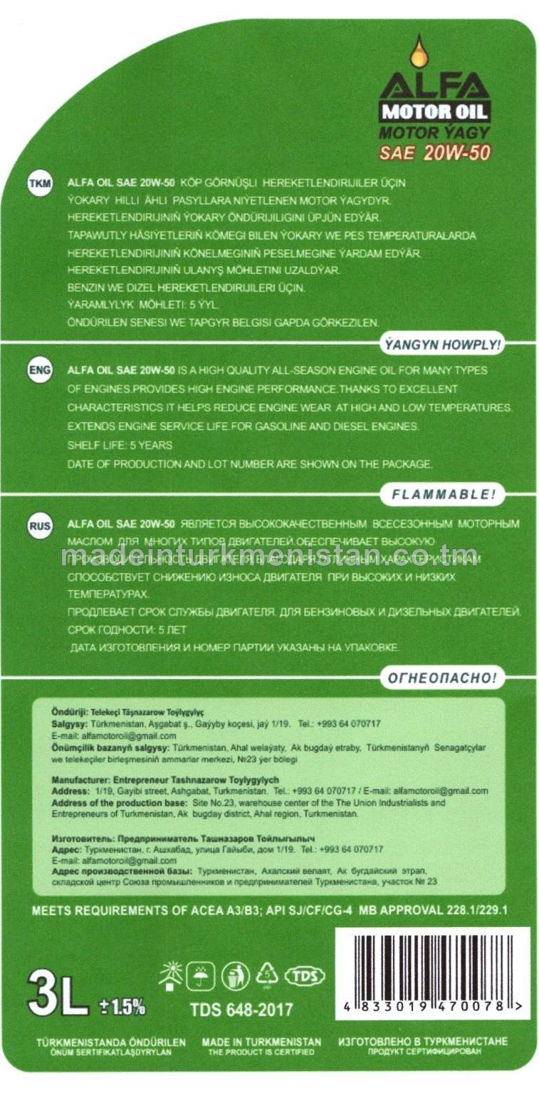 Motor ýagy SAE 20W-50