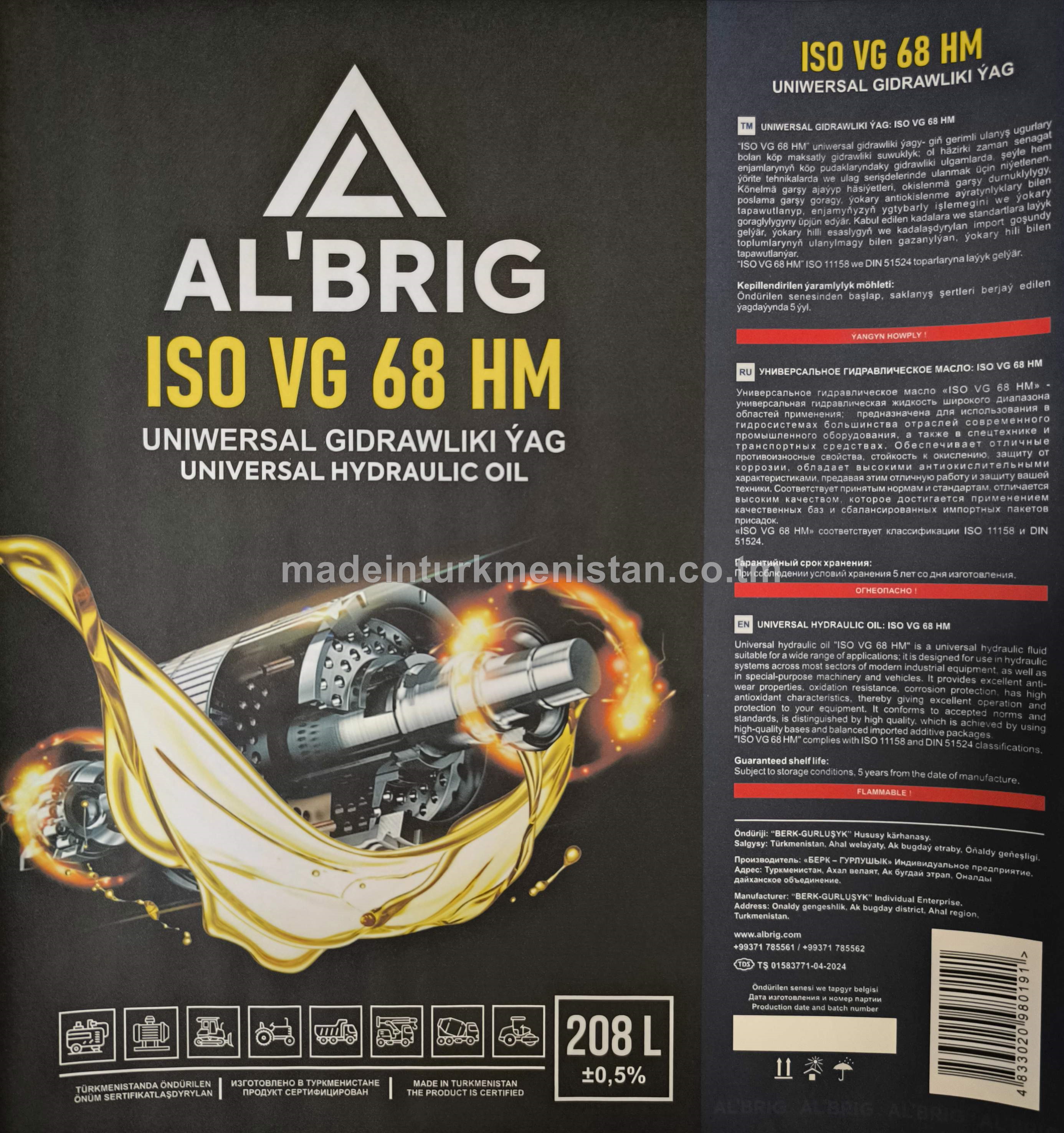 Uniwersal gidrawliki ýag, ISO VG 68 HM