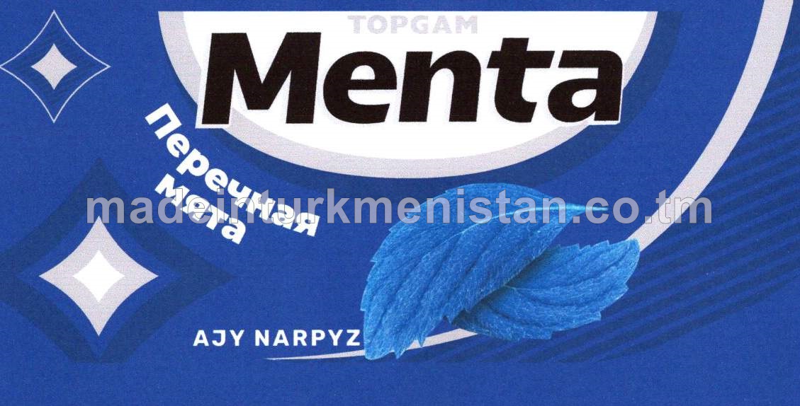 Ajy narpyz ýakymly ysly sakgyç (2sany)