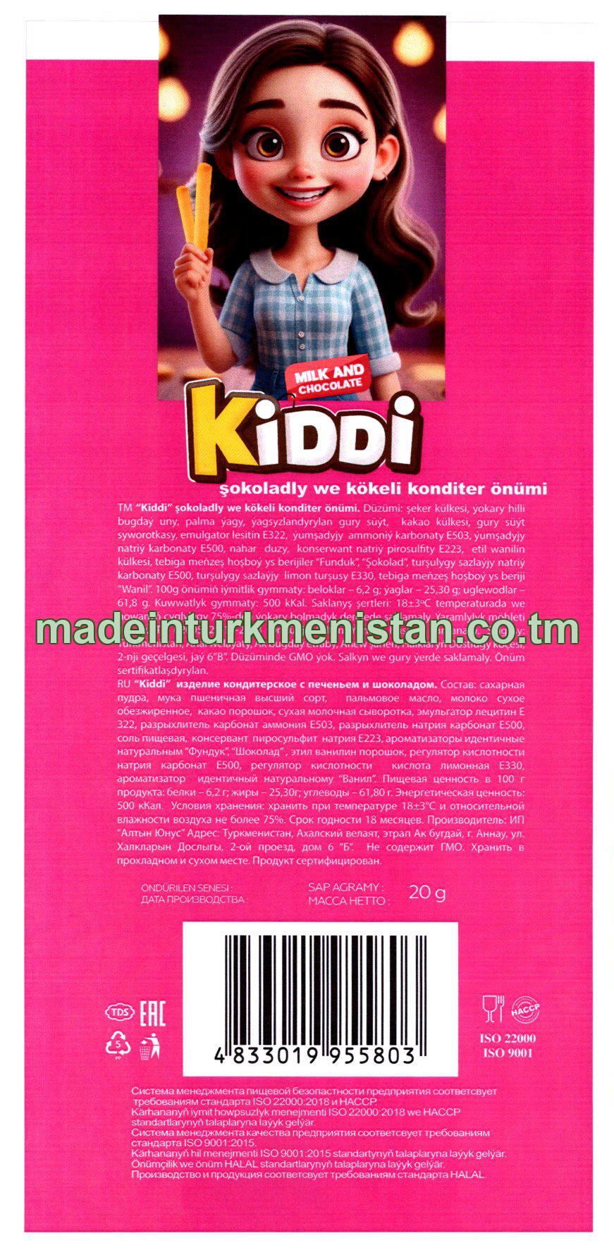 "KIDDI" şokoladly we kökeli konditer önümi
