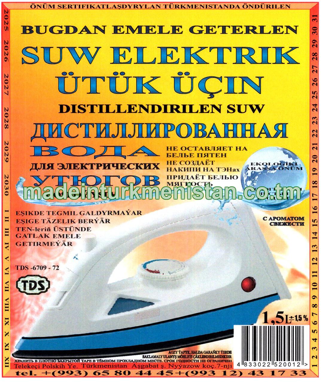 Bugdan emele getirilen suw elektrik ütük üçin distillendirilen suw