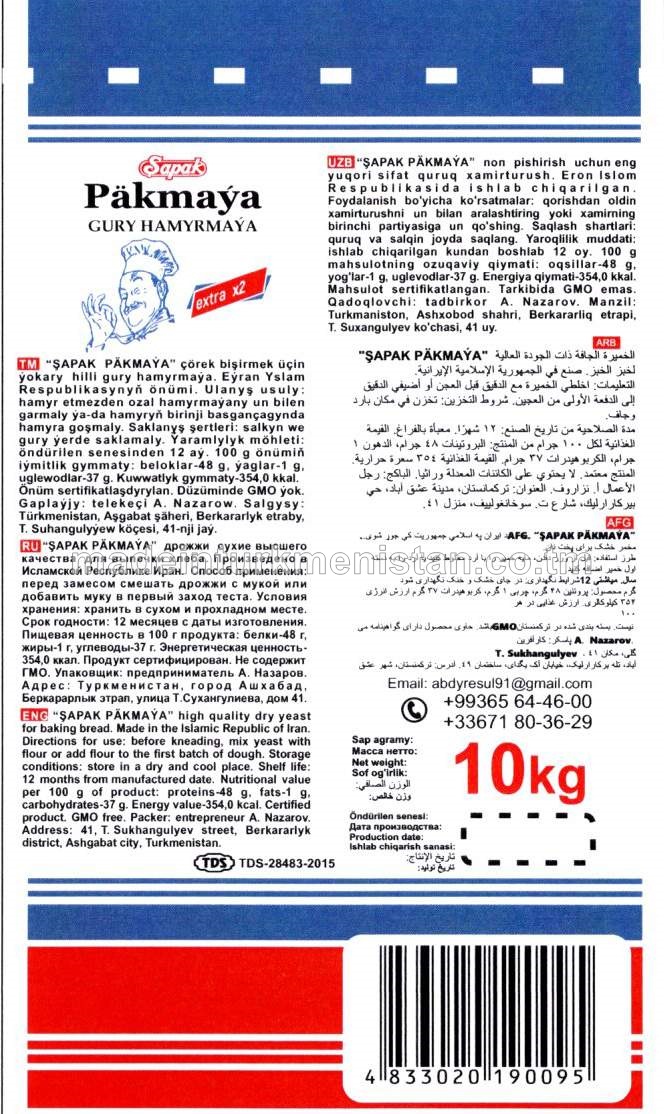 “ŞAPAK PÄKMAÝA” çörek bişirmek üçin  ýokary hilli gury hamyrmaýa (Eýran Yslam Respublikasynyň önümi)