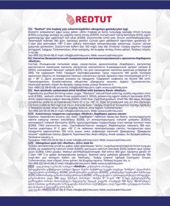 "Redtut" zirk hoşboý ysly witaminleşdirilen alkogolsyz gazlandyrylan içgi