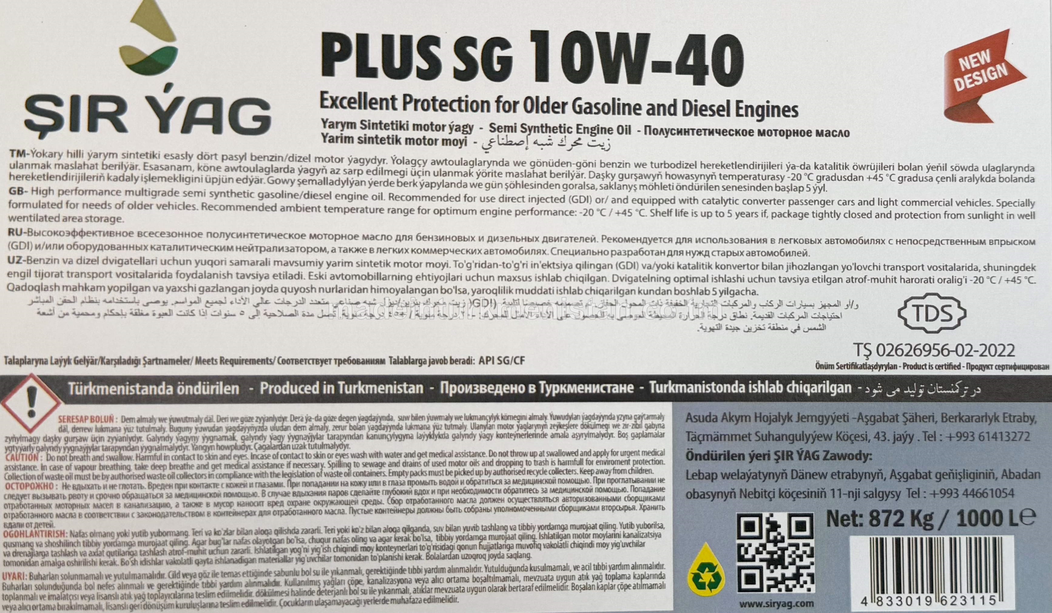 PLUS SG 10W-40 ýarym sintetiki motor ýagy 1000L