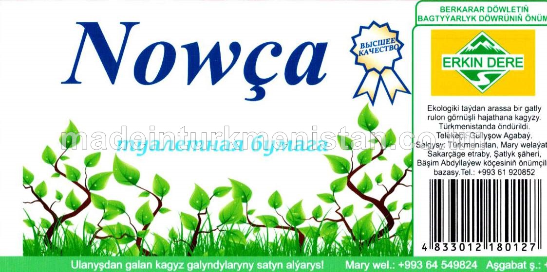 "Nowça" Rulon görnüşinli bir gatly hajathana kagyzy, ini 85mm, uzynlygy 13m