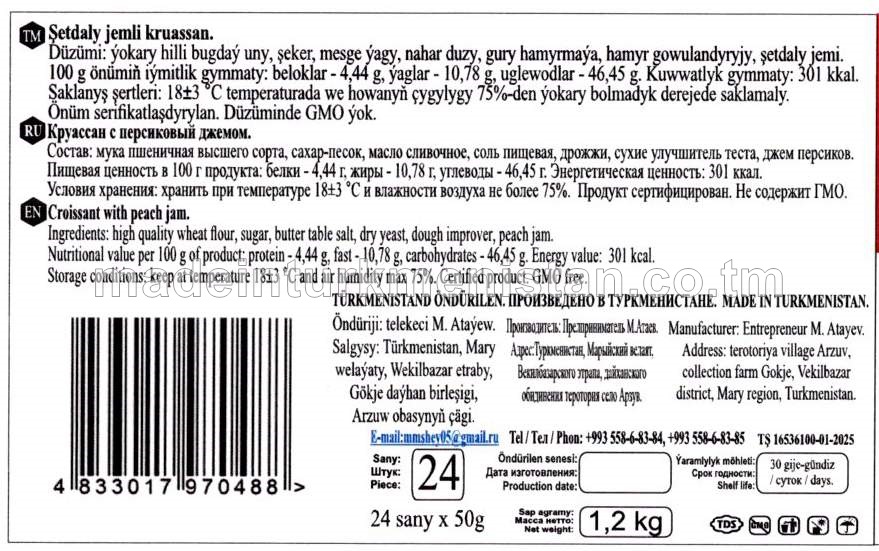 Şetdaly jemli kruassan (24 sany x 50 g)